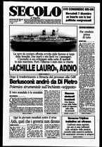 giornale/CFI0376147/1994/Dicembre