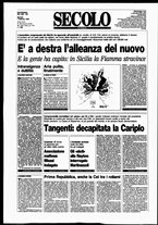 giornale/CFI0376147/1994/Febbraio