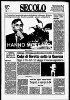 giornale/CFI0376147/1994/Luglio