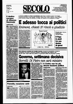 giornale/CFI0376147/1994/Maggio