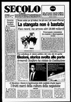 giornale/CFI0376147/1995/Aprile