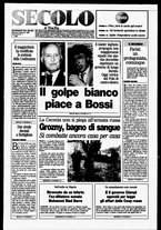 giornale/CFI0376147/1995/Gennaio