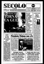 giornale/CFI0376147/1995/Maggio