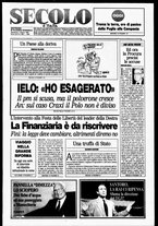 giornale/CFI0376147/1995/Ottobre