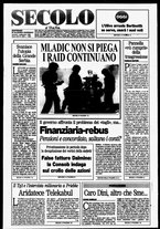 giornale/CFI0376147/1995/Settembre