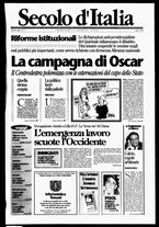 giornale/CFI0376147/1996/Aprile