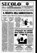 giornale/CFI0376147/1996/Gennaio