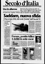 giornale/CFI0376147/1996/Settembre