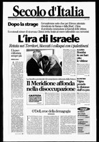 giornale/CFI0376147/1997/Agosto