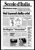 giornale/CFI0376147/1997/Ottobre