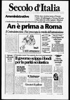 giornale/CFI0376147/1998/Dicembre