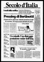 giornale/CFI0376147/1998/Luglio
