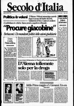 giornale/CFI0376147/1999/Dicembre