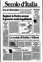 giornale/CFI0376147/2000/Dicembre