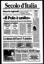 giornale/CFI0376147/2000/Febbraio