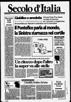 giornale/CFI0376147/2000/Luglio
