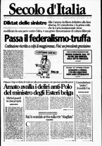 giornale/CFI0376147/2001/Marzo