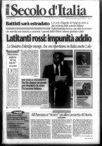 giornale/CFI0376147/2004/Luglio