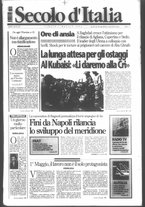 giornale/CFI0376147/2004/Maggio