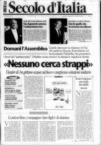 giornale/CFI0376147/2005/Luglio