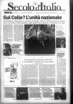 giornale/CFI0376147/2006/Maggio