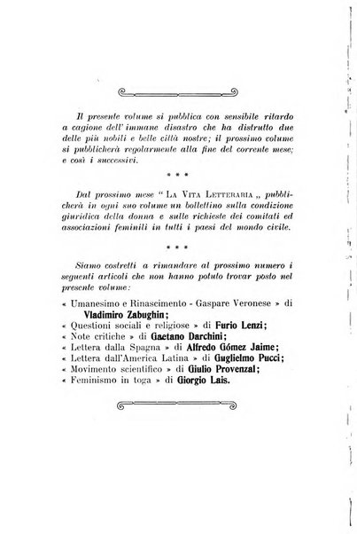 La vita letteraria