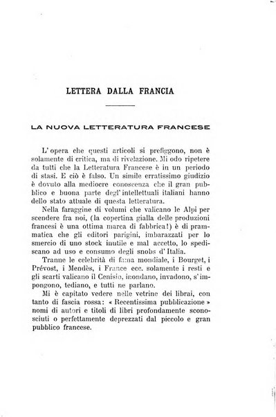 La vita letteraria