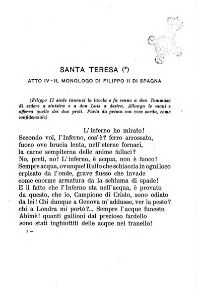 La vita letteraria