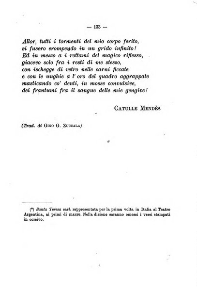 La vita letteraria