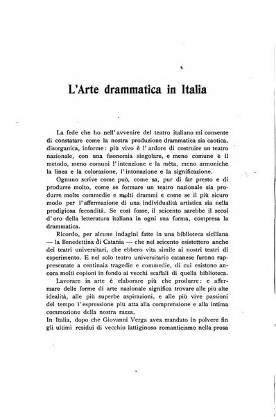 La vita letteraria