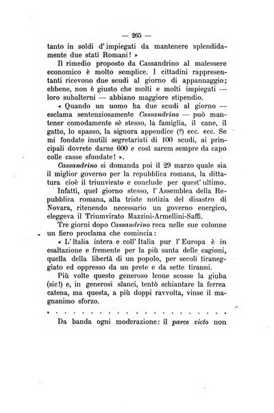 La vita letteraria