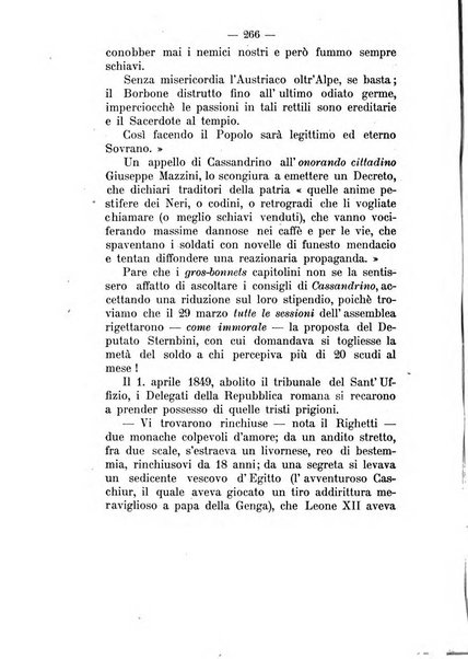 La vita letteraria