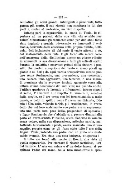 La vita letteraria