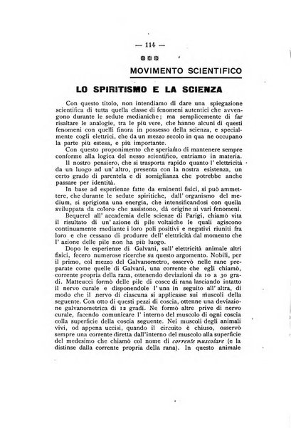 La vita letteraria