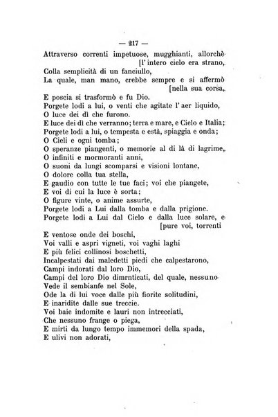 La vita letteraria