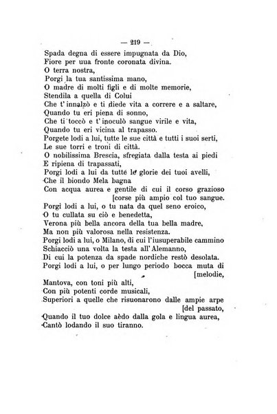 La vita letteraria