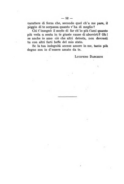 La vita letteraria