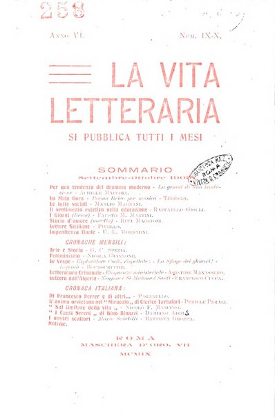 La vita letteraria