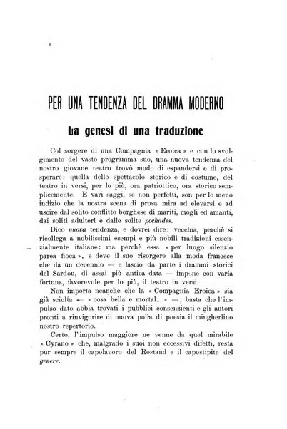 La vita letteraria