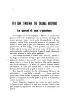 giornale/CFI0376396/1909/v.2/00000139