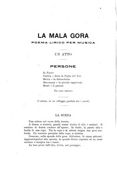 La vita letteraria