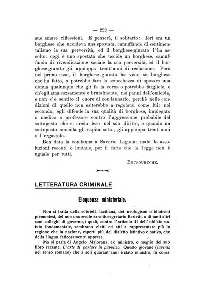 La vita letteraria