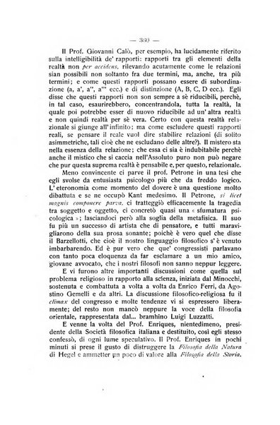 La vita letteraria