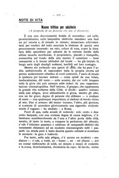 La vita letteraria