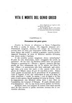 giornale/CFI0376396/1909/v.2/00000424