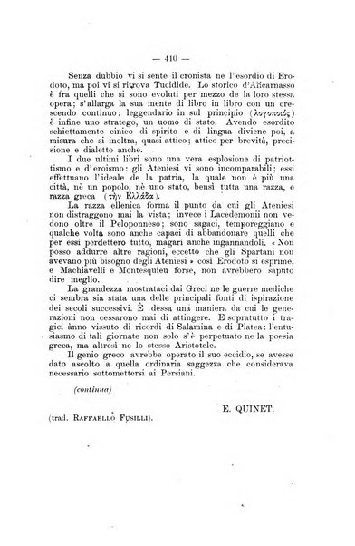 La vita letteraria