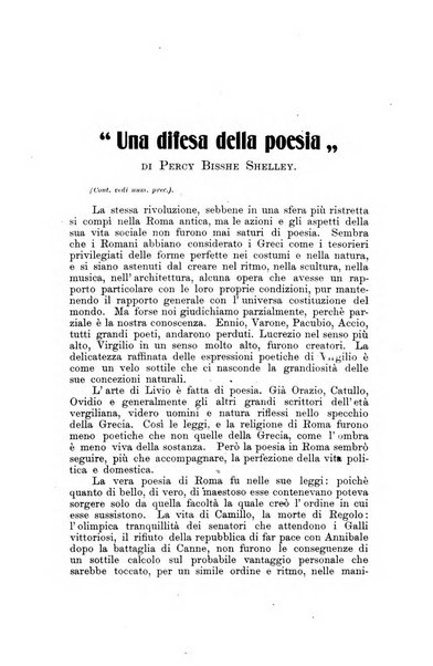 La vita letteraria