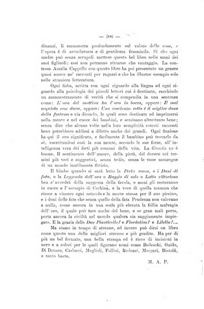 La vita letteraria