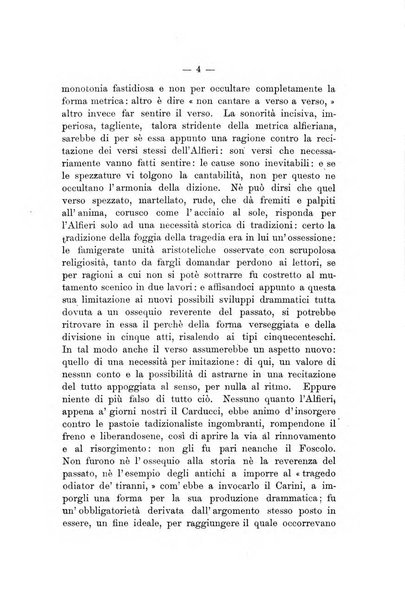 La vita letteraria