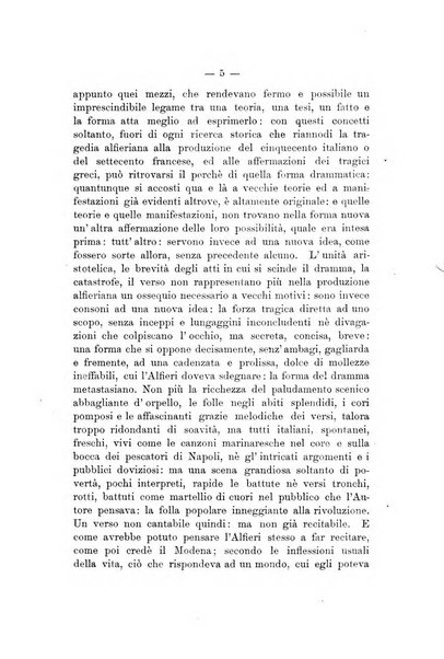 La vita letteraria